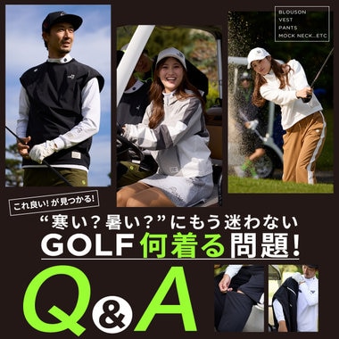 NEWゴルフウェアブランド【PW CIRCULUS】プレデビュー