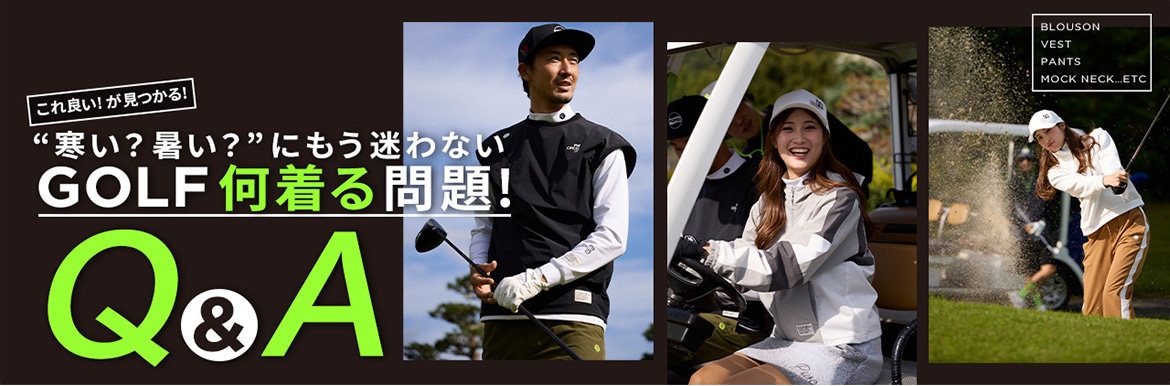 公式】PW CIRCULUS | ファッション通販サイト[オンワード