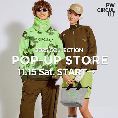 【PW CIRCULUS】2025年11月POP UP SHOP開催のお知らせ