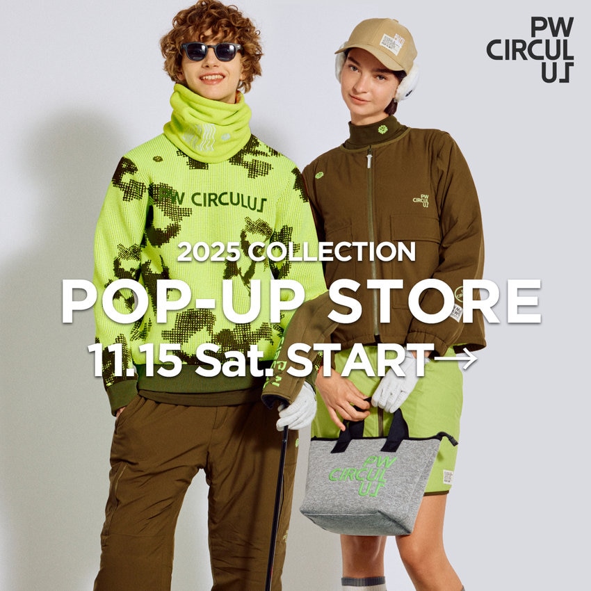 【PW CIRCULUS】2025年11月POP UP SHOP開催のお知らせ