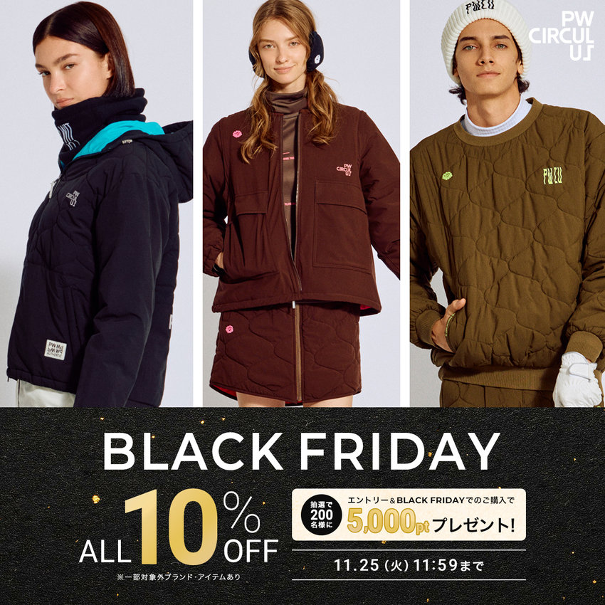 ★美品★2025年モデルPW CIRCULUSカラーブロッキングブルゾン　S ☆美品☆2025年モデルPW CIRCULUSカラーブロッキングブルゾン S - メルカリ