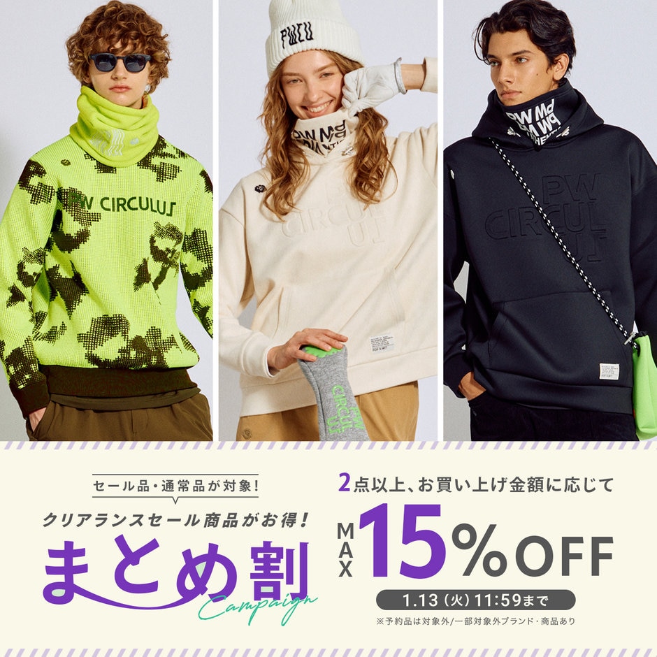 ホロスターズ　アップロー　まとめ売り　期間限定値下げ UPROAR!!》「saw先生」描き下ろしキービジュアルイラストを使用した