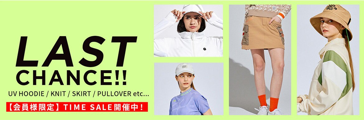 公式】PW CIRCULUS | ファッション通販サイト[オンワード・クローゼット]