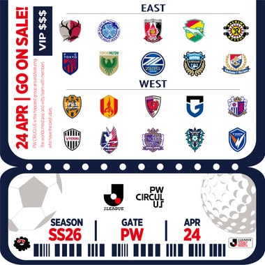 【特集】J.LEAGUE×PW CIRCULUS コラボレーション