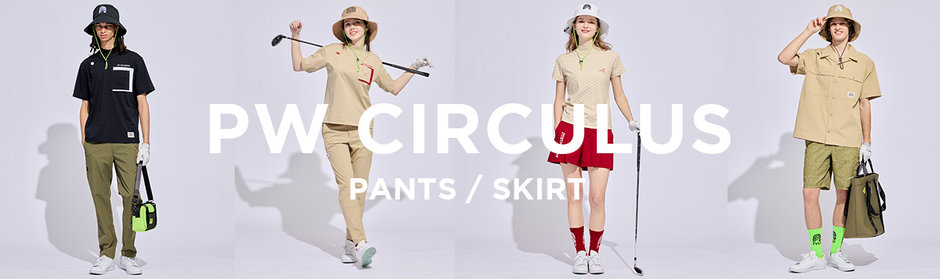 特集】PW CIRCULUSの春夏のボトム集 | ONWARD CROSSET | ファッション