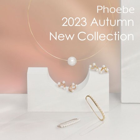 【新作】2023 AUTUMN COLLECTION Vol.1 “Tasteful Closet”