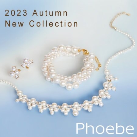 【新作】2023 AUTUMN COLLECTION Vol.2