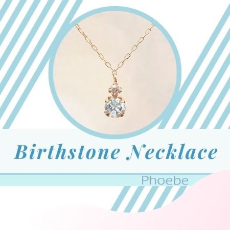 3月の誕生石-アクアマリン-