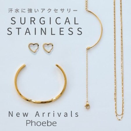 【NEW】SURGICAL STAINLESS COLLECTION