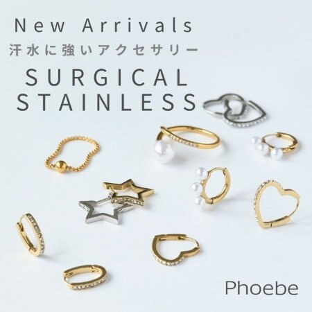 【NEW】SURGICAL STAINLESS COLLECTION