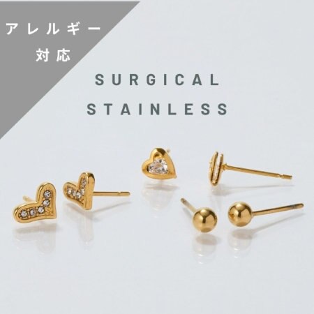 【アレルギー対応ピアス】肌にやさしく、おしゃれを楽しむ