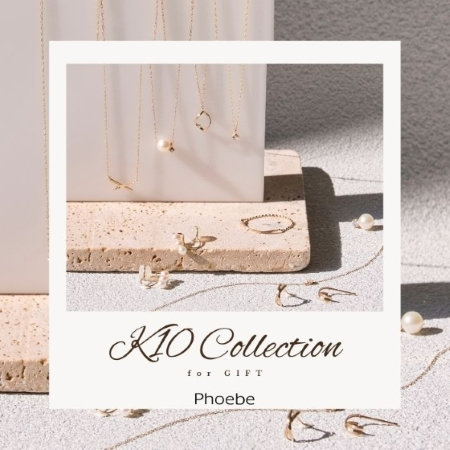 【新生活】大切なひとへの特別なギフト、自分へのご褒美に