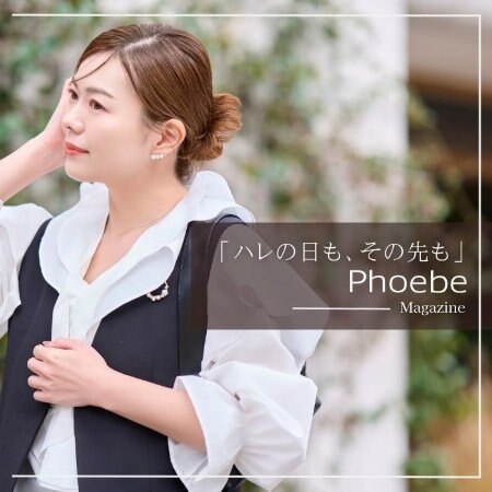 【ハレの日も、その先も】式典に活躍するセレモニーセットアクセサリー