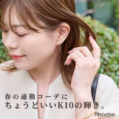 迷ったらこの組み合わせ｜自信をくれる春の通勤アクセコーデ