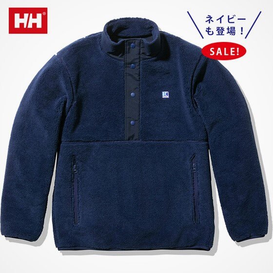 【ネイビーも登場！】あったか軽やか、ファイバーパイル