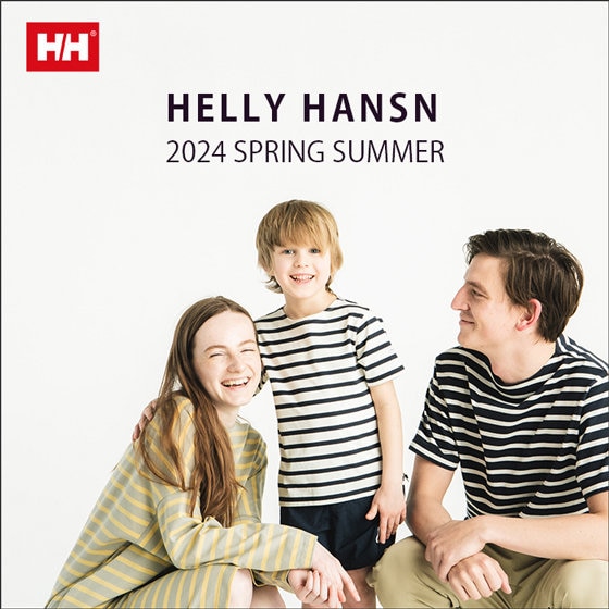 【新作登場】ヘリー・ハンセン２０２４年春夏コレクション開始！