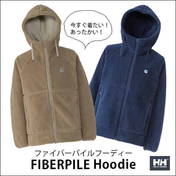 保温】ファイバーパイルフーディー / HELLY HANSEN | ファッション通販 【公式通販】オンワード・クローゼット