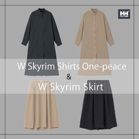 乾きやすくてシワになりにくい！機能シャツワンピ＆スカート | ONWARD