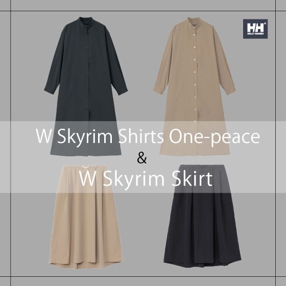 乾きやすくてシワになりにくい！機能シャツワンピ＆スカート