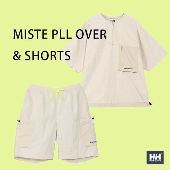 UVケア＆はっ水機能付き！水陸両用プルオーバー＆ショーツ