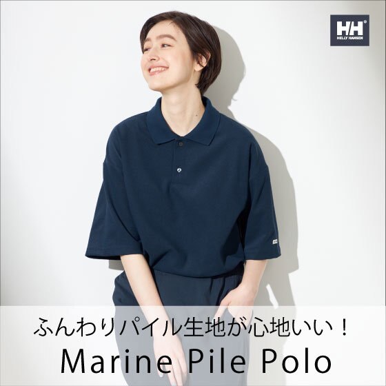 ふんわり柔らかな肌触り、吸汗速乾性ポロシャツ