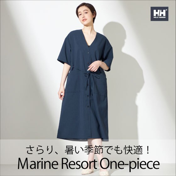 速乾＆UVケア機能付き！トロピカル調リゾートワンピ