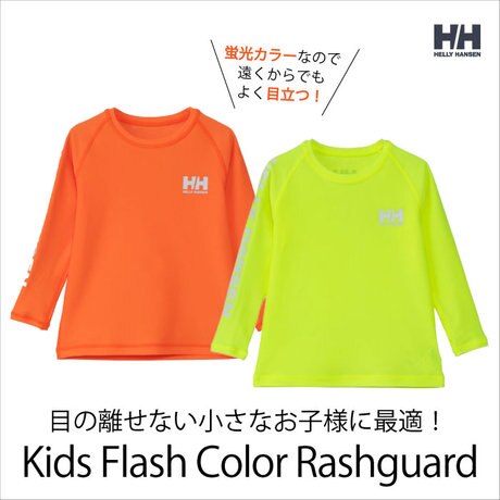 9284035df840c0dceb692da7f2cbb1