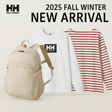新入荷】HELLY HANSEN 2025年秋冬 新作アイテムが入荷
