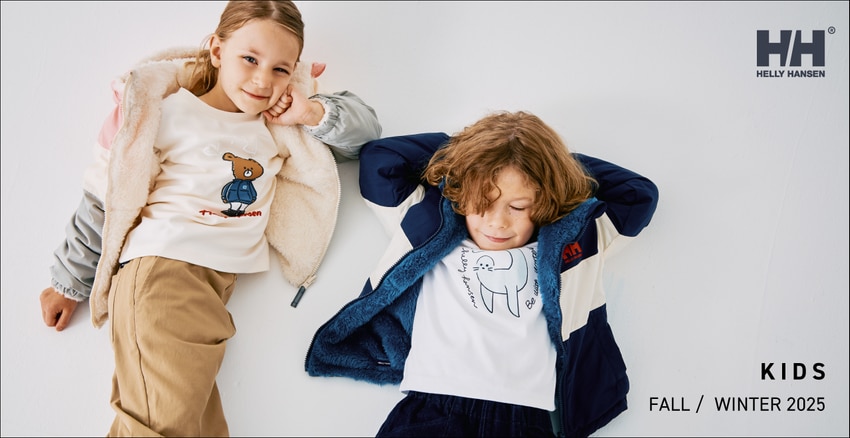 2025年秋冬のキッズアイテムが続々と入荷いたしました！