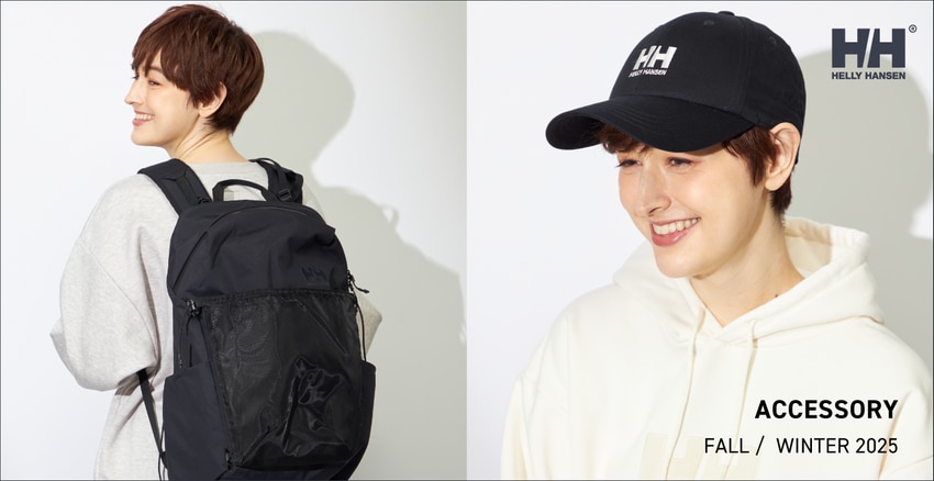 秋の行楽にお役立ち！2025年秋冬アクセサリー類が入荷いたしました