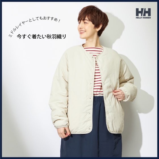 本格的な冬になる前に！今すぐ着たい秋羽織り