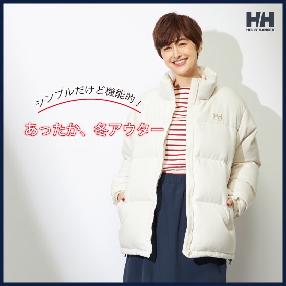 シンプルだけど機能的！あったか冬アウター