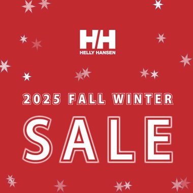 ヘリーハンセン2025年秋冬セールがスタート！