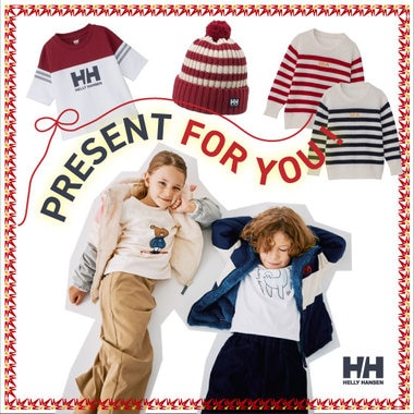 【キッズ＆ベビー】まだ間に合う！クリスマスギフト特集