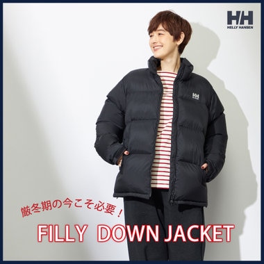 今こそ必要！厳冬の外出に欠かせない“高保温アウター”