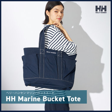 【新入荷】収納力抜群！ミディアムサイズのトートバッグ