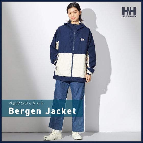 1着持っていると安心！軽量・はっ水ウインドブレイカー