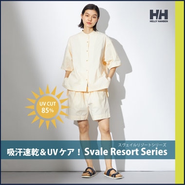 日常も旅も心地よく！素材からこだわった新リゾートウエア