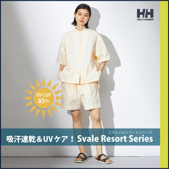 日常も旅も心地よく！素材からこだわった新リゾートウエア