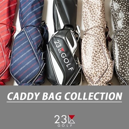 【すっと愛せる】キャディーバッグコレクション