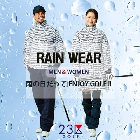 【雨対策】梅雨時期もEnjoy Golf!!レインウェアのご紹介