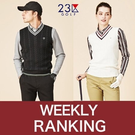 【ランキング】売り切れ前にチェック！みんなが買ってる売れ筋アイテム