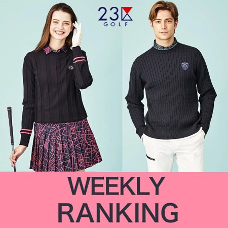 【ランキング】秋冬はこれで決まり！最旬人気アイテムご紹介