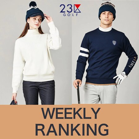 【ランキング】秋冬はこれで決まり！最旬人気アイテムご紹介