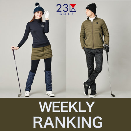 【ランキング】皆が買ってる旬なアイテムご紹介します。