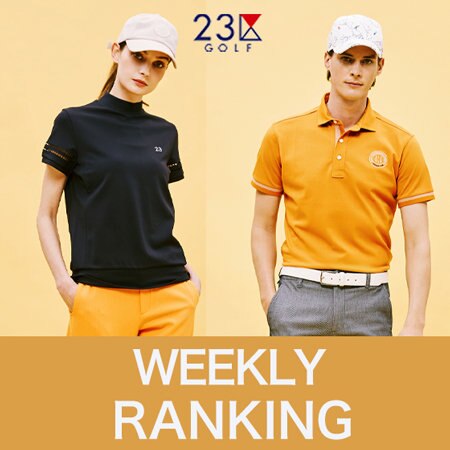 【ランキング】最新！売れ筋ランキング公開