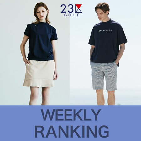 【ランキング】人気TOP5ご紹介します！