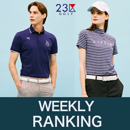 【ランキング】最新の売れ筋アイテムはこちら！