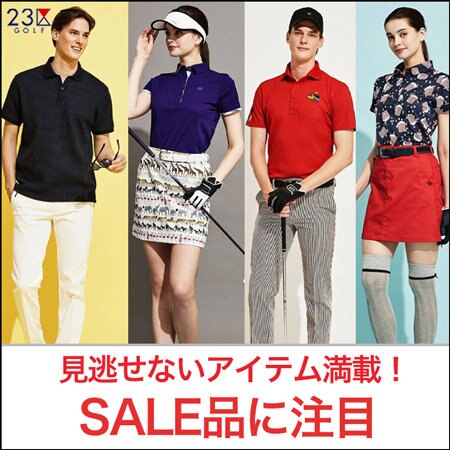 【SALE】春夏ウェアも満載！セール品も忘れずCHECK!!
