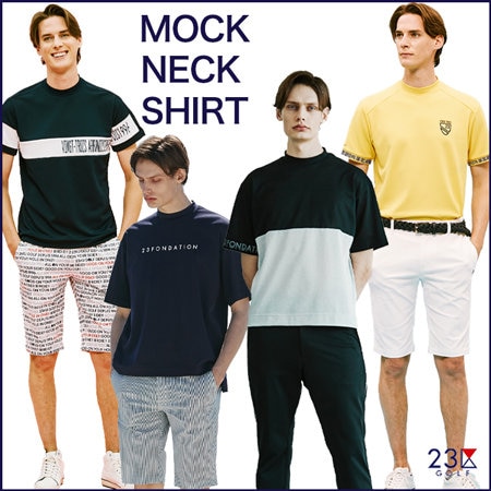 【MEN】今シーズンの注目アイテムはモックネックシャツ！